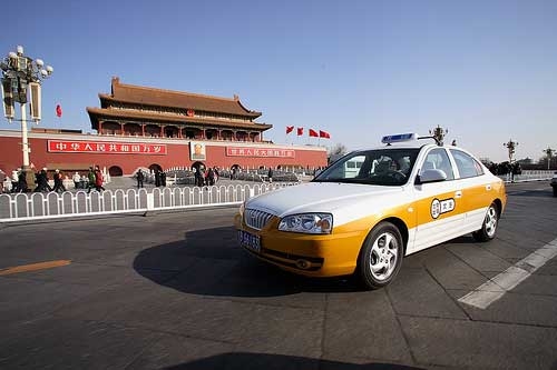 Электромобили в Пекине